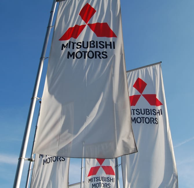 Mitsubishi startet auch 2017 wieder durch